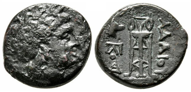 6821 Adaeus Rex Thraciae AE