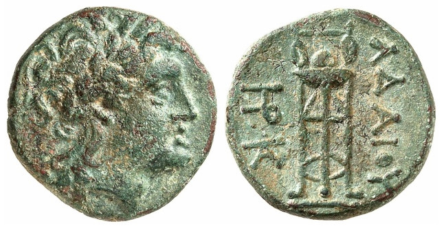 6962 Adaeus Rex Thraciae AE