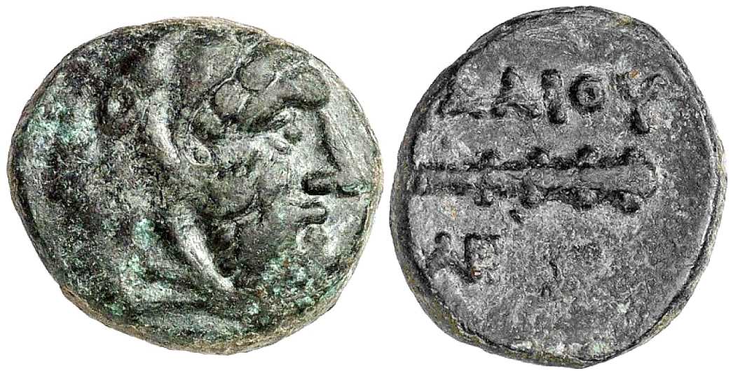 v2334 Adaeus Rex Thraciae AE