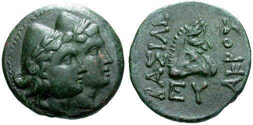 886 Acrosandrus Rex Thraciae AE