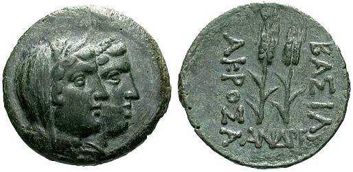 887 Acrosandrus Rex Thraciae AE
