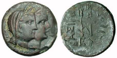 2289 Akrosandrus Reges Thraciae AE