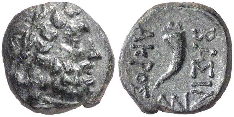 2587 Acrosandrus Rex Thraciae AE