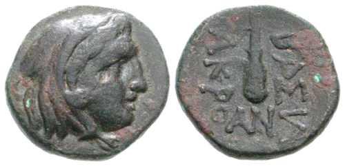 4095 Acrosandrus Scythicus Rex Thraciae AE