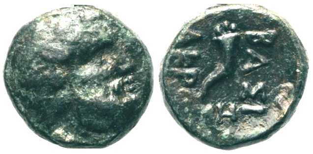 5357 Acrosandrus Rex Thraciae AE