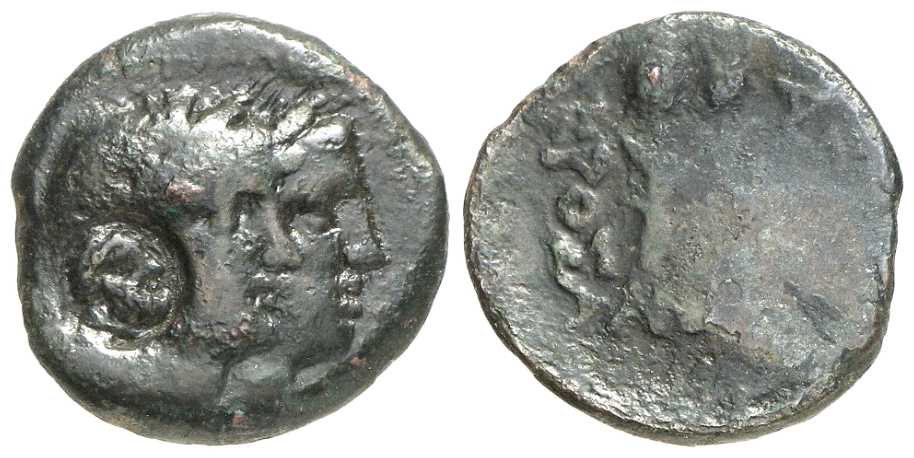 5650 Acrosandrus Rex Scythicus Thraciae AE