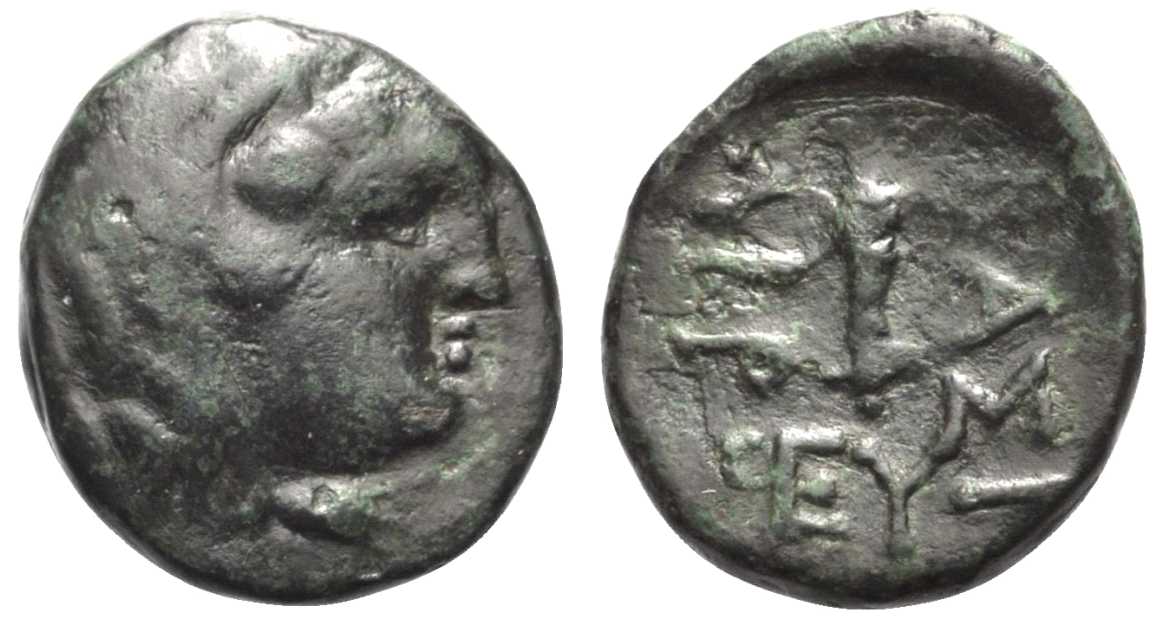 5862 Acrosandrus Scythicus Rex Thraciae AE