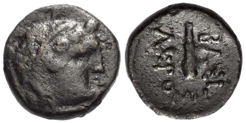 6075 Acrosandrus Scythicus Rex Thraciae AE
