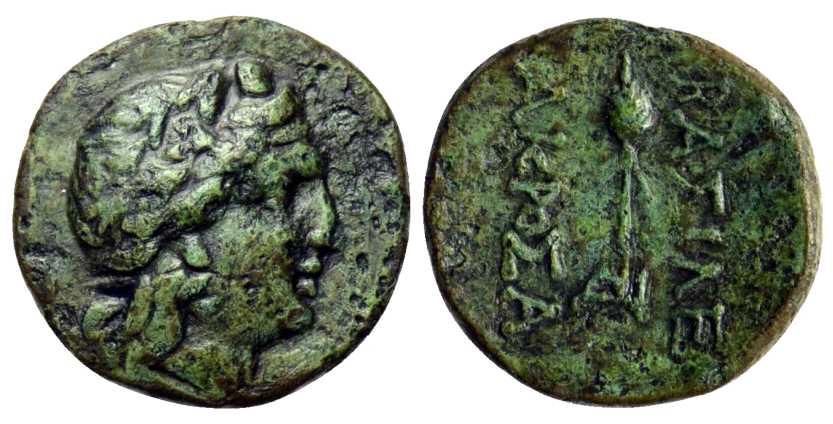 6266 Acrosandrus Rex Scythicus Thraciae AE
