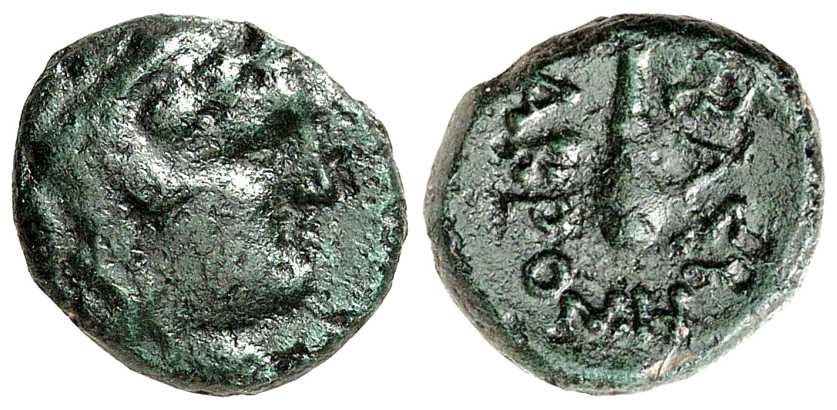 6761 Acrosandrus Scythicus Rex Thraciae AE
