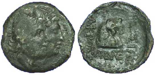 v1100 Acrosandrus Rex Scythicus Thraciae AE