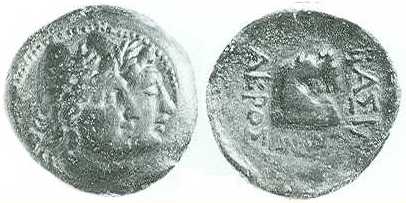 v1101 Acrosandrus Rex Scythicus Thraciae AE