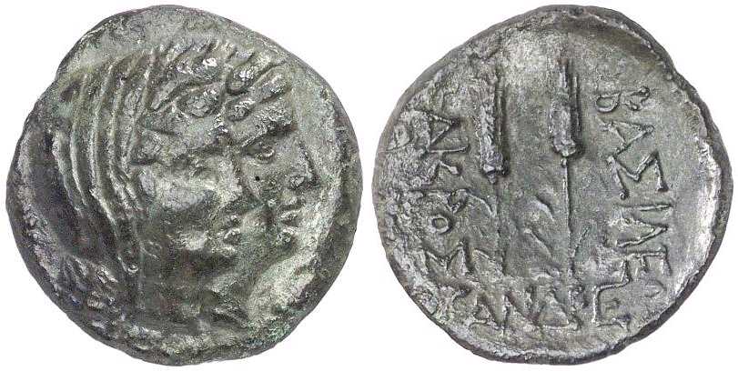 v1102 Acrosandrus Rex Thraciae AE