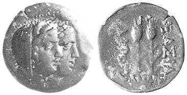 v1104 Acrosandrus Rex Scythicus Thraciae AE