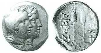 v1105 Acrosandrus Rex Scythicus Thraciae AE
