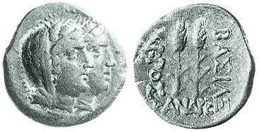 v1106 Acrosandrus Rex Scythicus Thraciae AE
