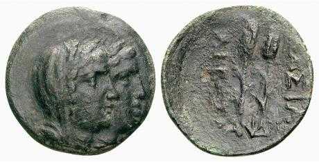v1109 Acrosandrus Rex Scythicus Thraciae AE