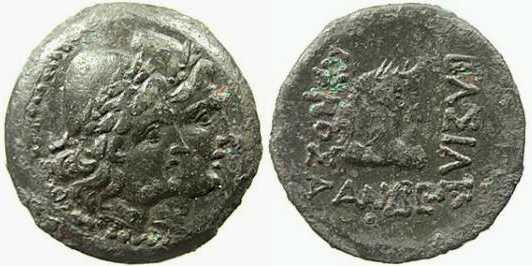 v1113 Acrosandrus Rex Scythicus Thraciae AE