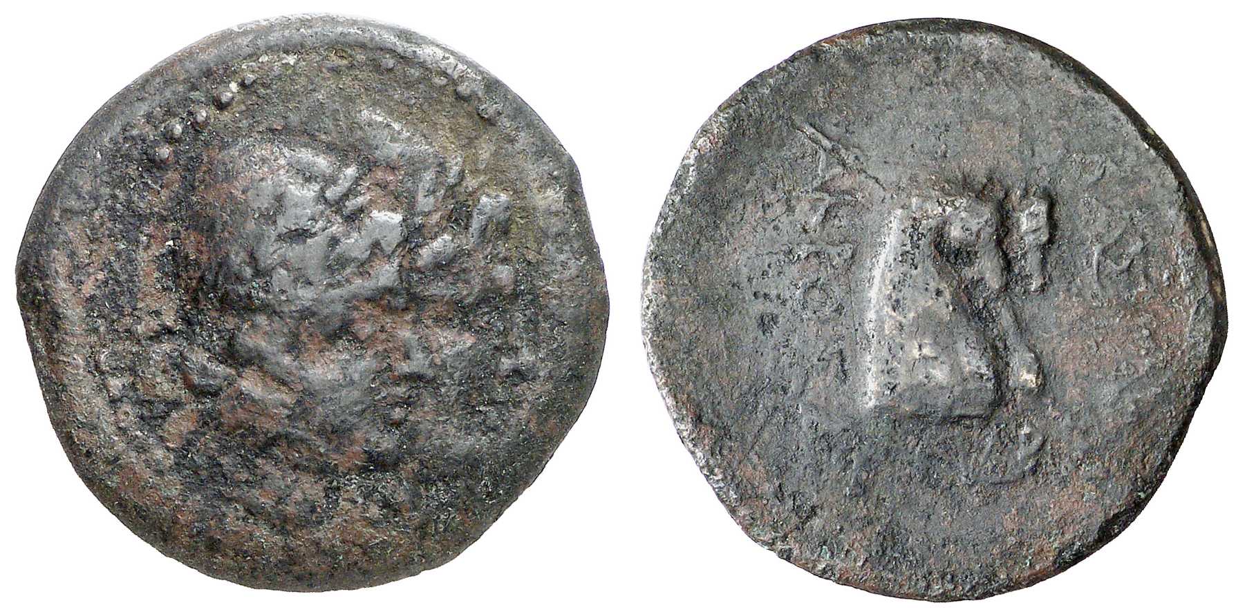 v1119 Acrosandrus Rex Scythicus Thraciae AE