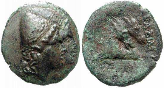 v1524 Acrosandrus Rex Scythicus Thraciae AE