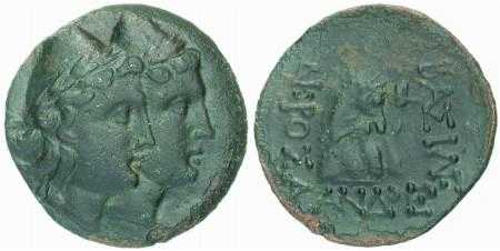 v1633 Acrosandrus Rex Scythicus Thraciae AE