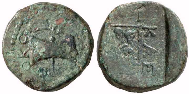 1955 Amadocus II Rex Thraciae AE