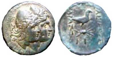 1006 Charaspes Rex Scythicus Thraciae AE