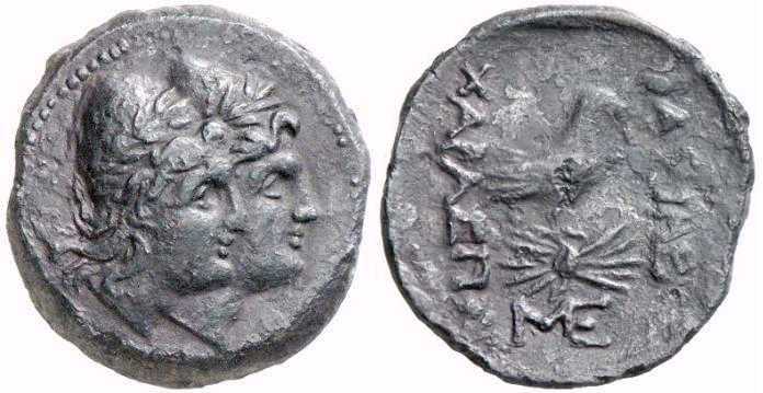 2144 Charaspes Rex Scythicus Thraciae AE