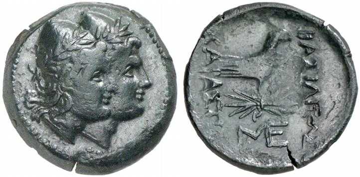 2795 Charaspes Rex Scythicus Thraciae AE