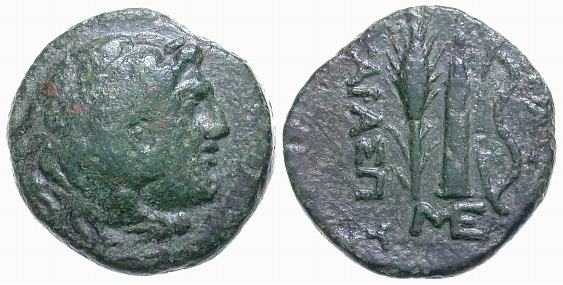 3062 Charaspes Rex Scythicus Thraciae AE