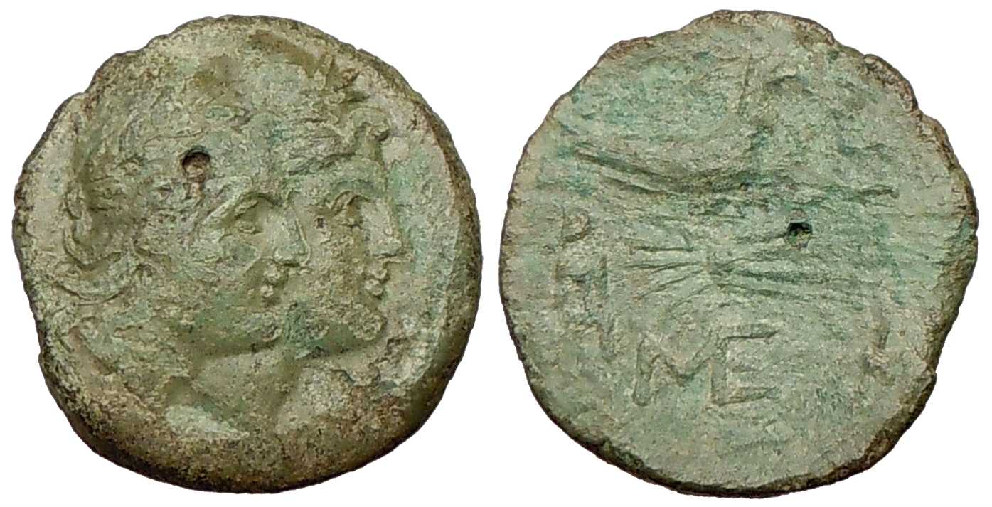 4294 Charaspes Rex Scythicus Thraciae AE