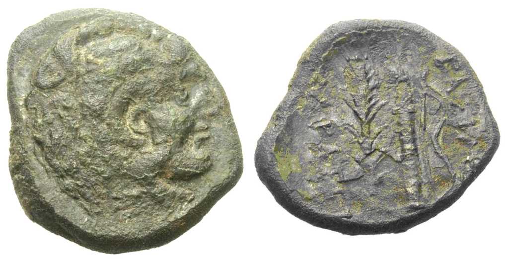 5273 Charaspes Rex Scythicus Thraciae AE