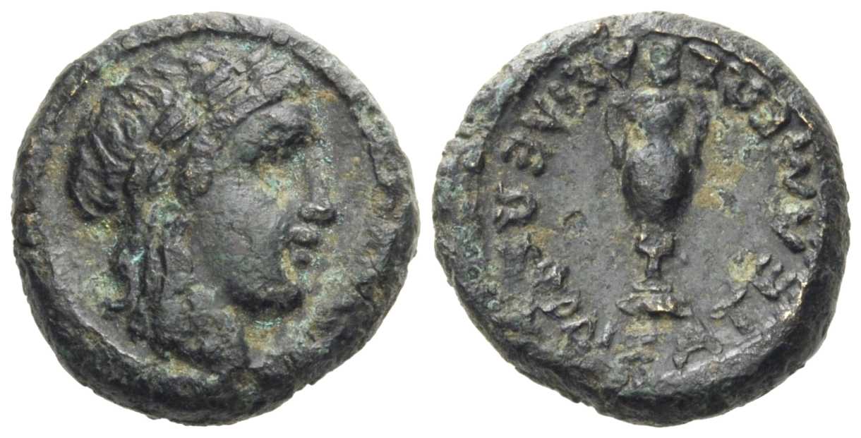 6279 Dixazelmeus Rex Thraciae AE