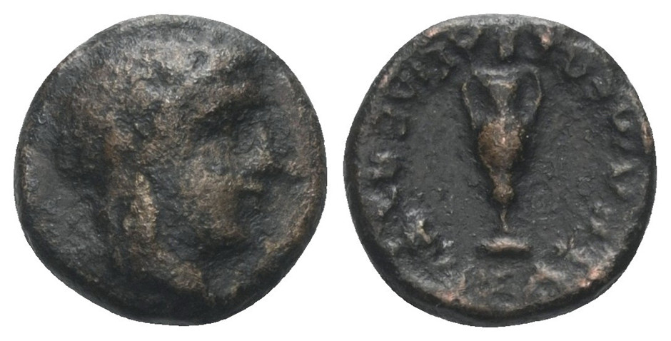 7486 Dixazelemus Rex Thraciae AE