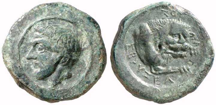 2142 Hebryzelmis Thrace AE