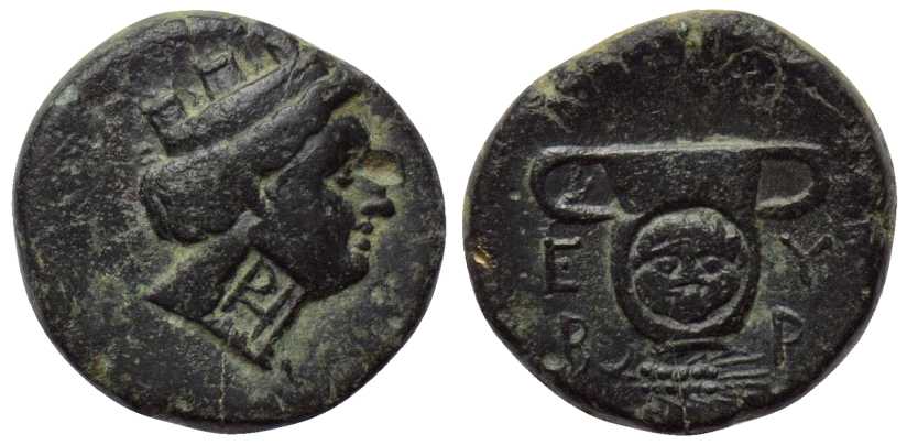 6139 Hebryzelmis Rex Thraciae AE
