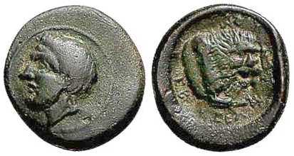 vc2476 Hebryzelmis Rex Thraciae AE Copy