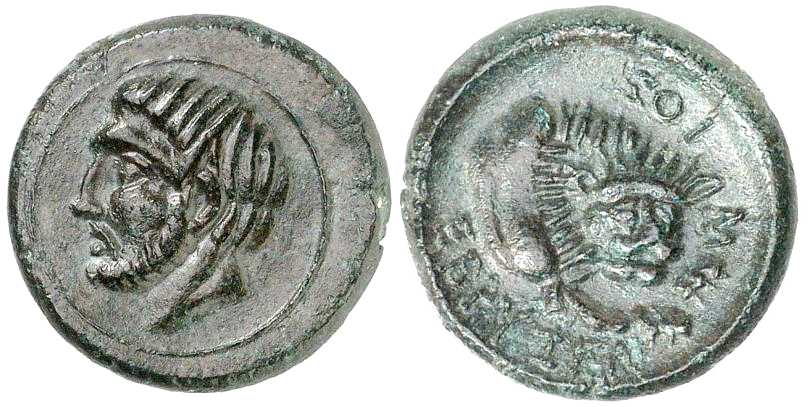 vc2697 Hebryzelmis Thracia AE