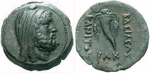 1811 Thrace (Scyths) Kanites AE