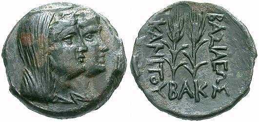 1812 Kanites Thrace AE