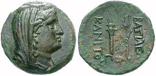 1813 Thrace (Scyths) Kanites AE