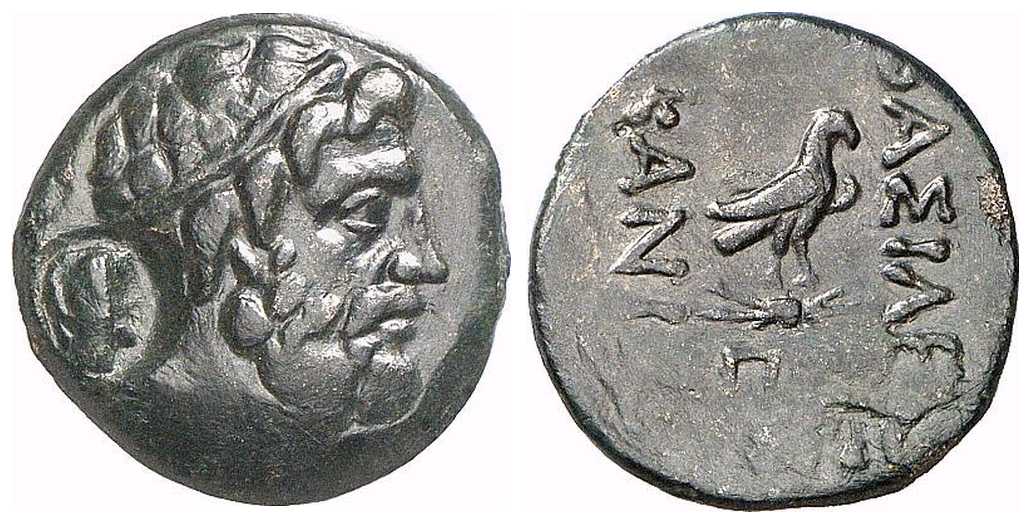 2469 Canites Rex Thraciae AE