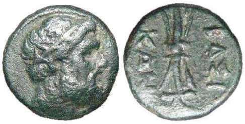2652 Canites Rex Scythicus Thraciae AE