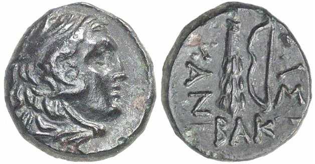2708 Canites Reges Thraciae AE