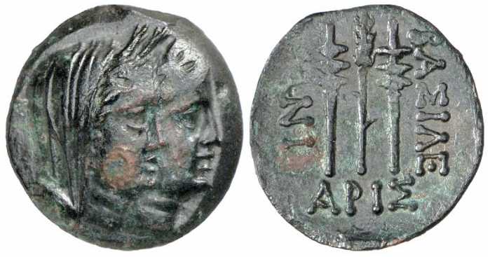 2796 Canites Rex Scythicus Thraciae AE