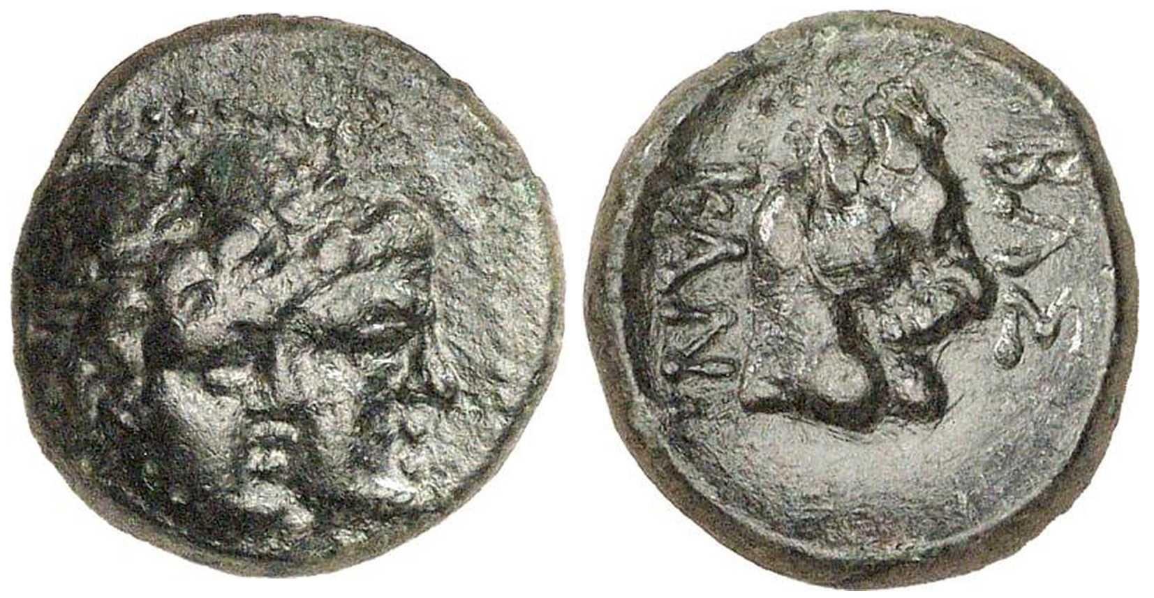 3296 Canites Rex Scythicus Thraciae AE