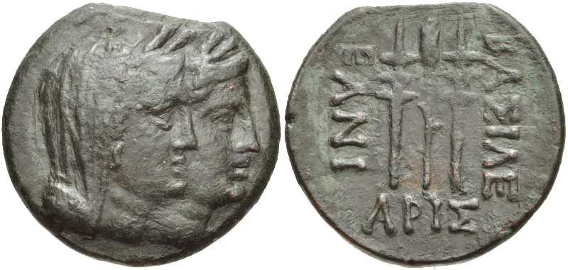 3553 Canites Reges Thraciae AE