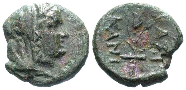4152 Canites Rex Scythicus Thraciae AE