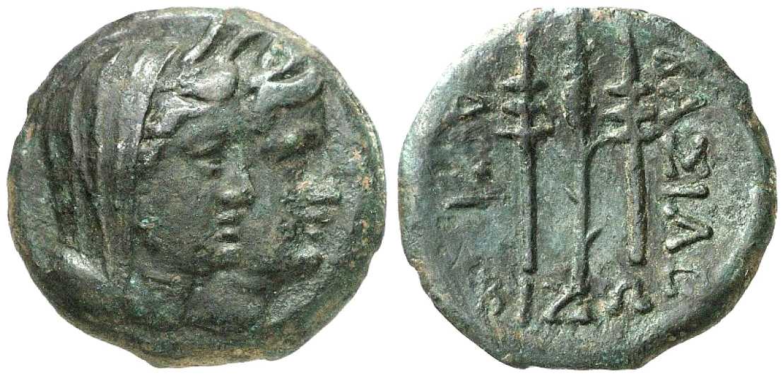 4346 Canites Reges Thraciae AE