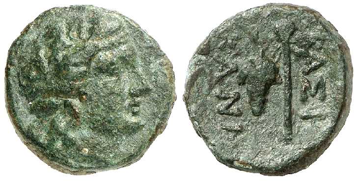 4796 Canites Rex Scythicus Thraciae AE